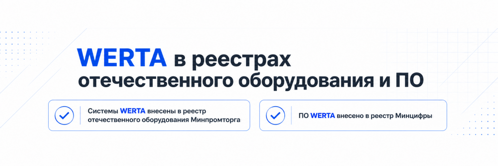Изображение Codex 6 авг. 2026 г., 16_04_06.png Изображение Codex 6 авг. 2026 г., 16_04_06.png